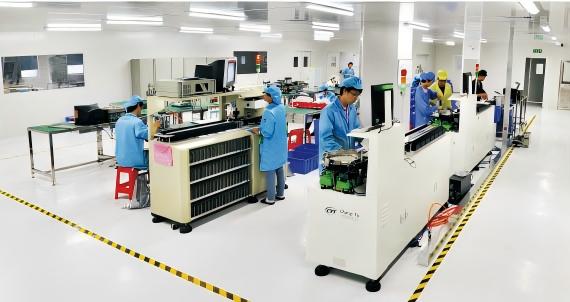 Quality Control Center